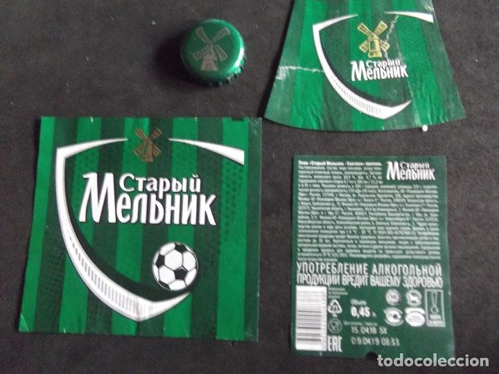 Etichette antiche: CERVEZA-V9F-8-ETIQUETAS Y CHAPA-MENBHNK