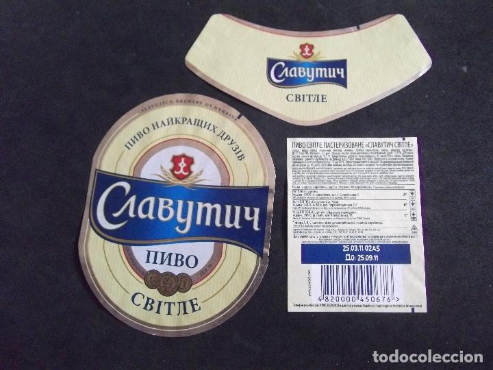 Etichette antiche: CERVEZA-V9ET-6-ETIQUETAS-IINBO