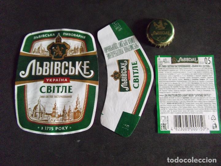 Etichette antiche: CERVEZA-V9-K-I-ETIQUETAS Y CHAPA-ABBIBCBKE