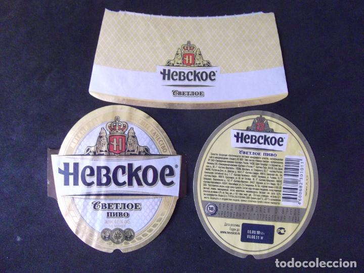 Etichette antiche: CERVEZA-V9ET-8-ETIQUETAS-HEBCKOE