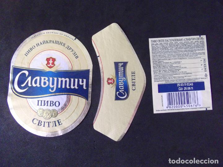 Etichette antiche: CERVEZA-V9ET-8-ETIQUETAS-CVABYMUY