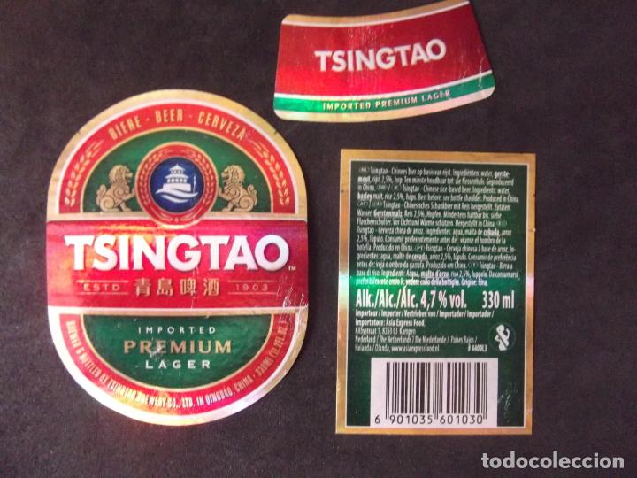 Etichette antiche: CERVEZA-V9ET-8-ETIQUETAS-TSINGTAO