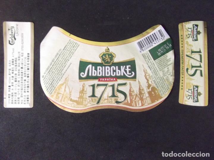 Etichette antiche: CERVEZA-V9ET-9-ETIQUETAS-ABBIBCBKE-UKRAINE-1715