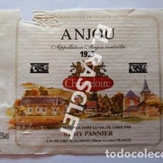Etiquetas antiguas: ANTIGUA ETIQUETA DE VINO FRANCES - ANJOU - 1995 - CHANTELOIRE -