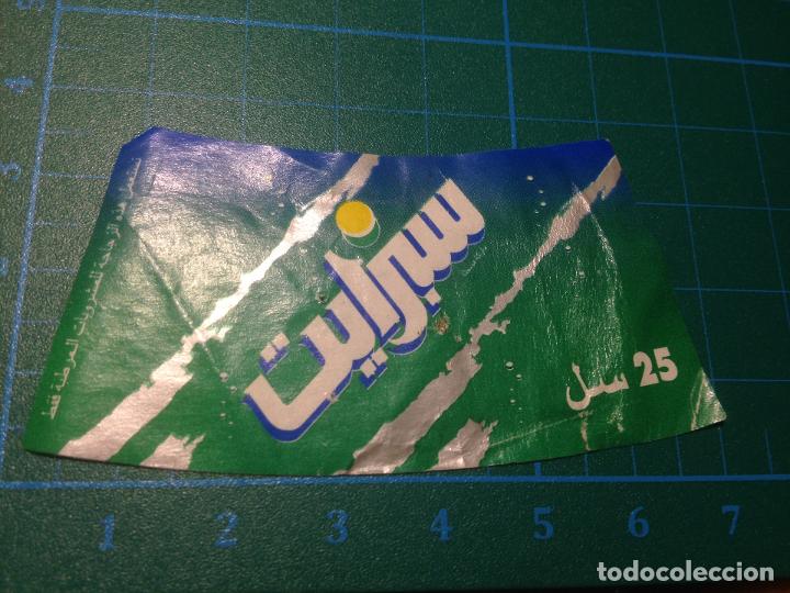 Etiquetas antiguas: ETIQUETA SPRITE - MARRUECOS -90&acute;S