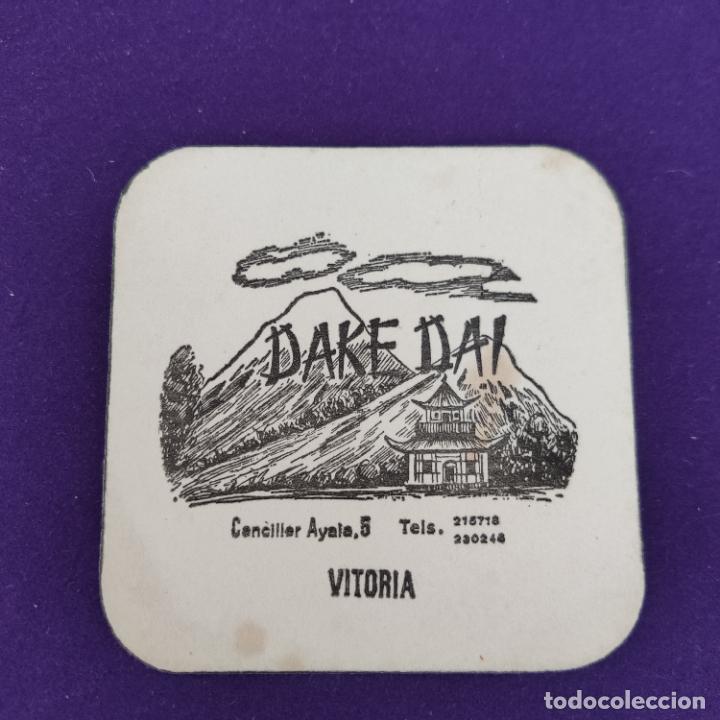 Etiquetas antiguas: POSAVASOS DE VITORIA (ALAVA). DAKE DAI. - Foto 1