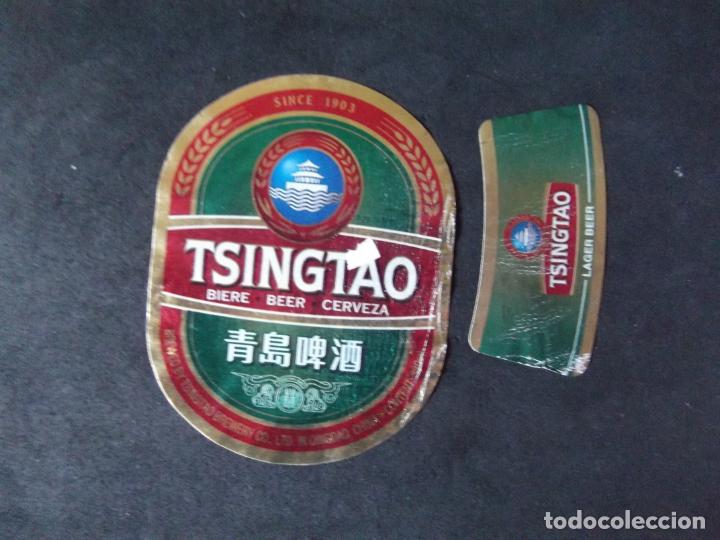 Etiquetas antiguas: CERVEZA-V9ET-7-ETIQUETAS-TSINGTAO