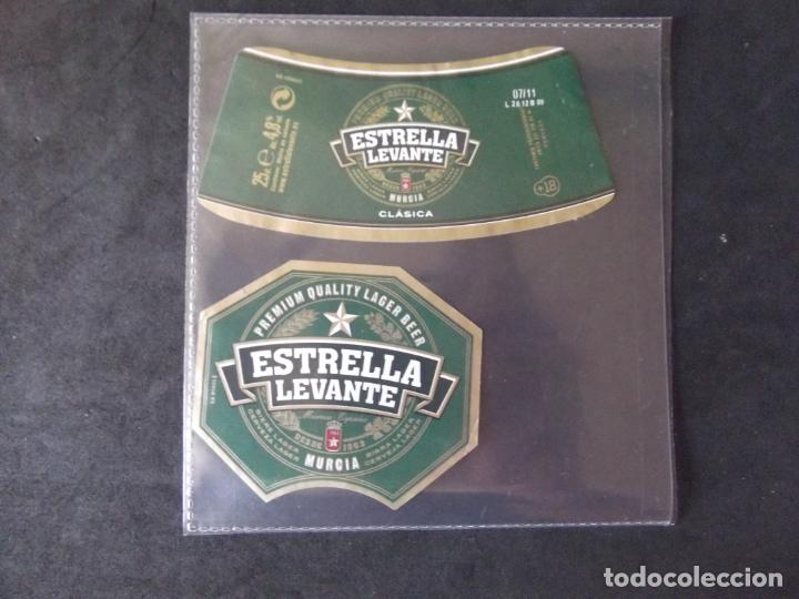 Etiquetas antiguas: CERVEZA-V9ET-7-ETIQUETAS-ESTRELLA LEVANTE.