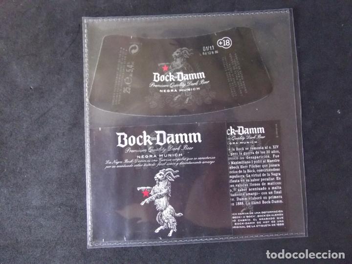 Etiquetas antiguas: CERVEZA-V9ET-7-ETIQUETAS-DAMM-BOCK DAMM