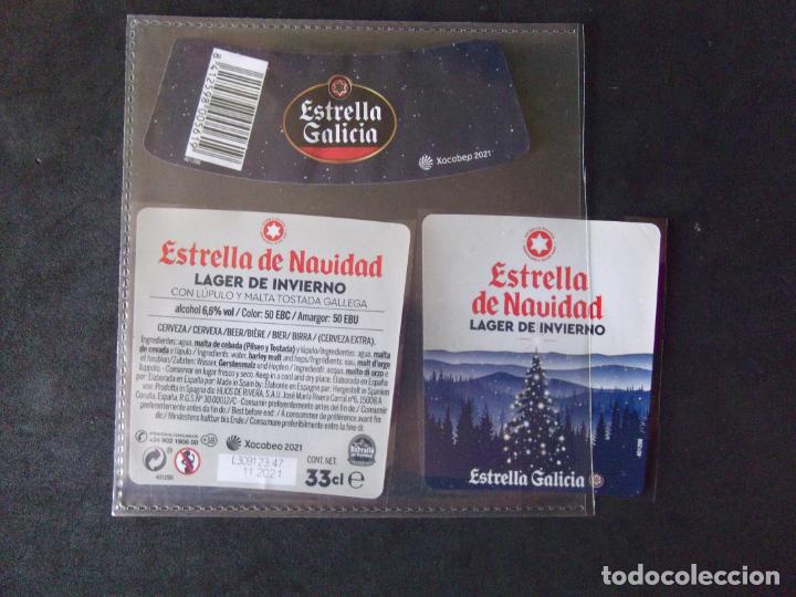 Etiquetas antiguas: CERVEZA-V9ET-7-ETIQUETAS-ESTRELLA GALICIA-ESTRELLA DE NAVIDAD
