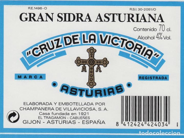Etiquetas antigas: ASTURIAS, SIDRA ASTURIANA CRUZ DE LA VICTORIA . ETIQUETA DE VINO ref 26