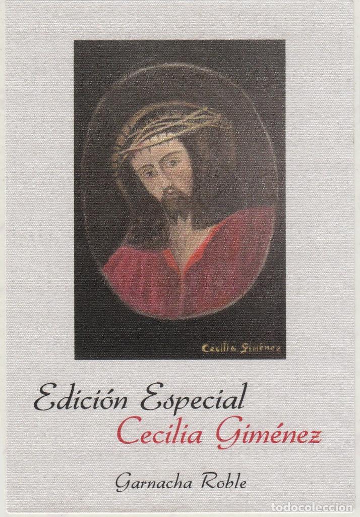 Etiquetas antiguas: ZARAGOZA . ECCE HOMO EDICION ESPECIAL CECILIA GIM&Eacute;NEZ sin despegar .ETIQUETA DE VINO ref 216