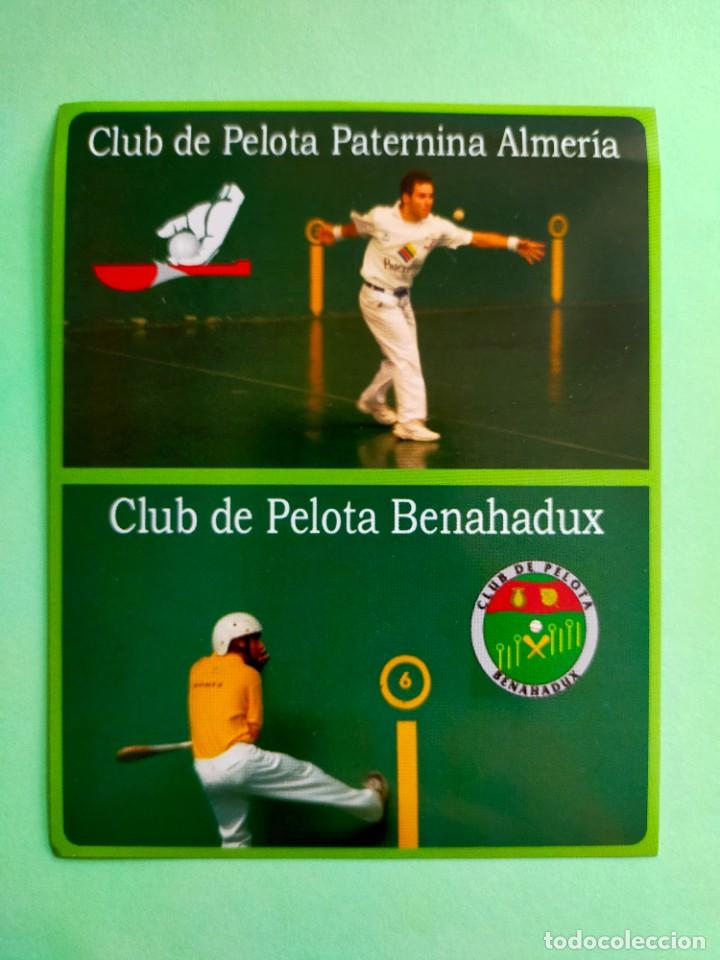 Alte Etiketten: ETIQUETA PATERNINA: CLUB DE PELOTA BENAHADUX - ALMERIA - 12,5X10 cm - NUEVA.
