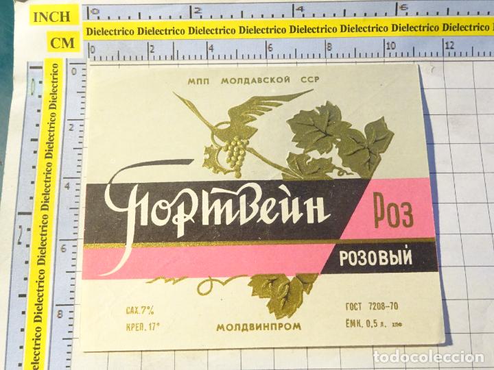Alte Etiketten: ETIQUETA DE BEBIDAS. VINO LICORES. MOLDAVIA VINO ROSADO. 360