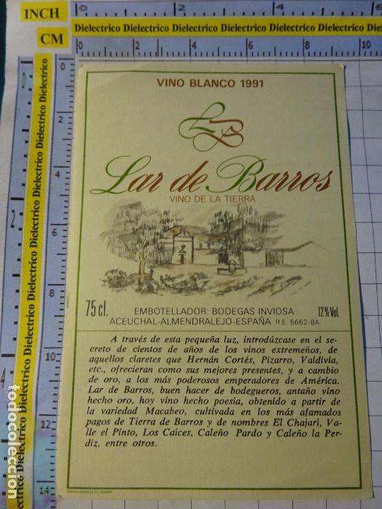 Old Labels: ETIQUETA DE BEBIDAS. VINO LICORES. ACEUCHAL ALMENDRALEJO VINO BLANCO 1991 LAR DE BARROS. 475
