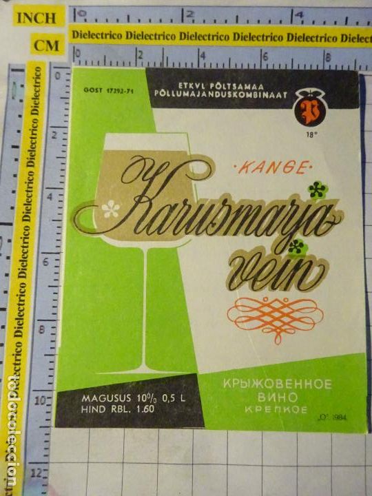 Etichette antiche: ETIQUETA DE BEBIDAS. VINO LICORES. VINO DE ESTONIA. 635