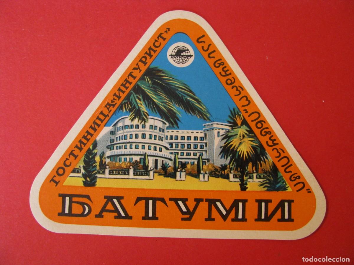 Etiquetas antiguas: ETIQUETA, PEGATINA DEL HOTEL INTURIST, BATUMI, GEORGIA. URSS. A&Ntilde;OS 60. 12X9 CM.