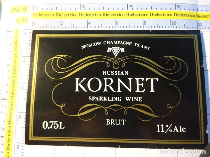 Etiquetas antiguas: ETIQUETA DE BEBIDAS. VINO LICORES. RUSIA KORNET. 968