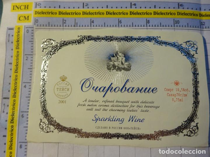 Etiquetas antiguas: ETIQUETA DE BEBIDAS. VINO LICORES. RUSIA 2001. 974