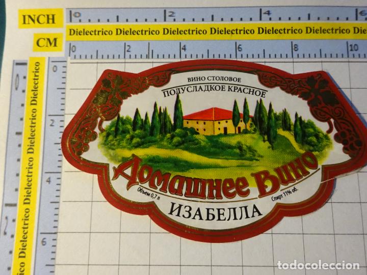 Old Labels: ETIQUETA DE BEBIDAS. VINO LICORES. RUSIA 945