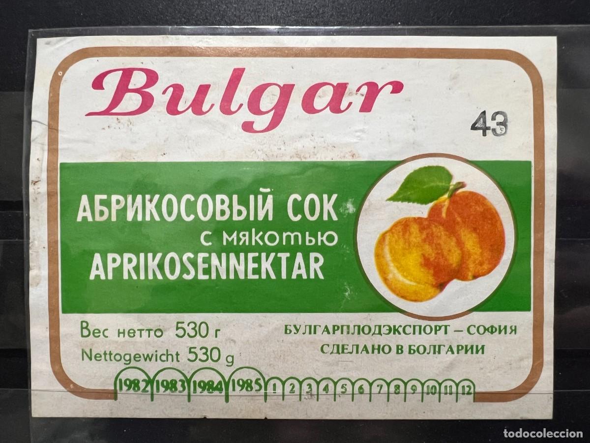 Etichette antiche: ETIQUETA. BULGAR. JUGO DE ALBARICOQUE. BULGARIA. MEDIDAS APROX.: 11 X 7.5 CM
