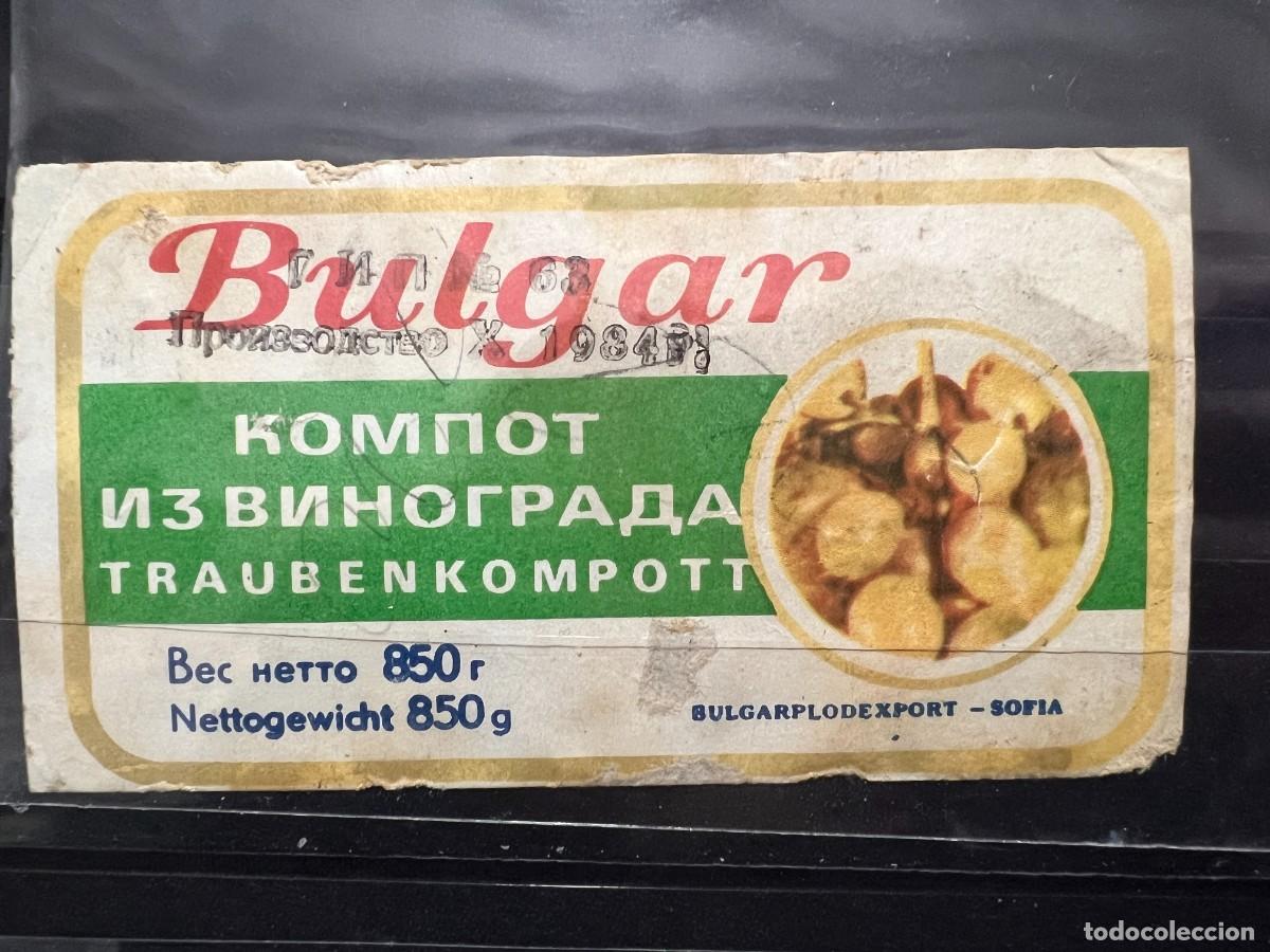 Etichette antiche: ETIQUETA. BULGAR. JUGO DE ALBARICOQUE. BULGARIA. MEDIDAS APROX.: 11 X 7.5 CM