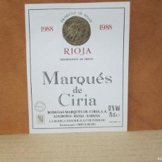 Etiquetas antiguas: ANTIGUA ETIQUETA, VINO MARQUES DE CIRIA 1988