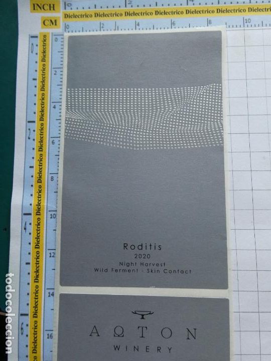 Old Labels: ETIQUETA DE BEBIDAS. VINO LICORES. GRECIA RODITIS 2020 . 68