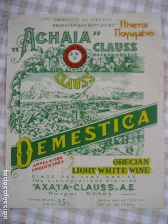 Etiquetas antigas: Wine Demestica. Grecian Light White. Patras. Grecia. 13 x 10 cm.