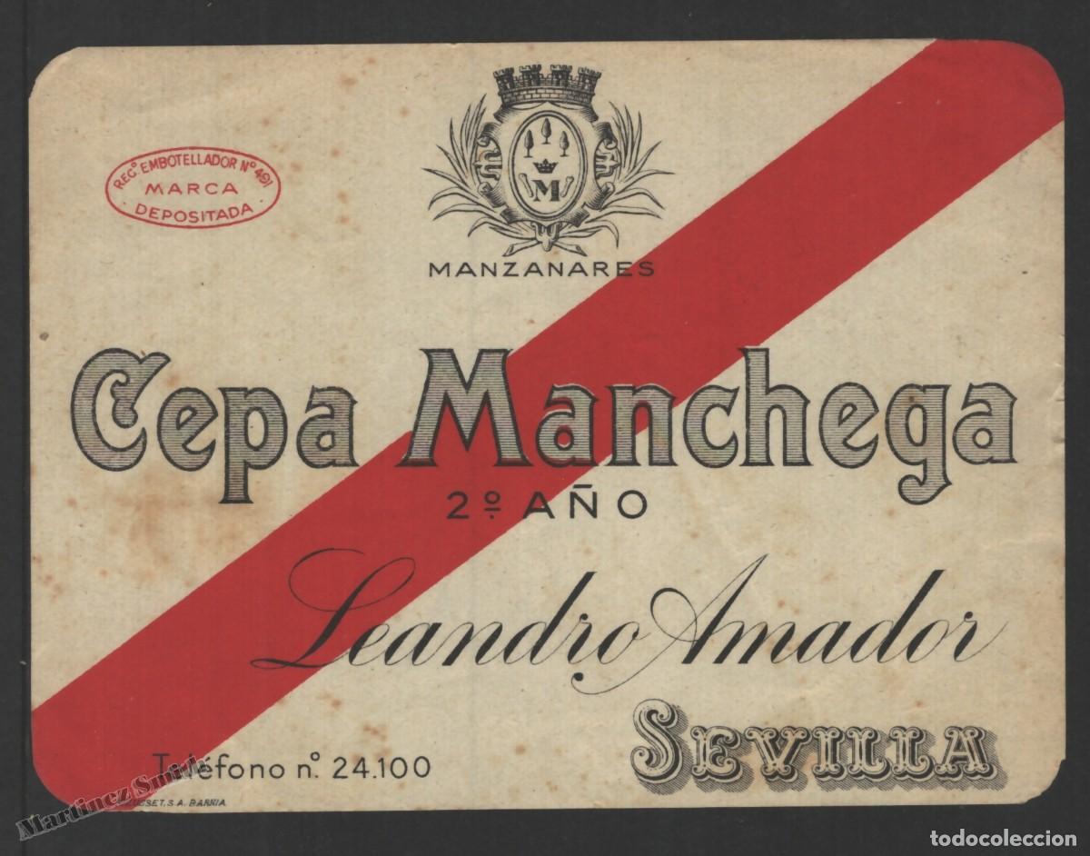 Old Labels: Etiqueta Manzanares Cepa Manchega 2&ordm; A&ntilde;o - Leandro Amador Sevilla - 13 x 9,6 cm - #LJM23