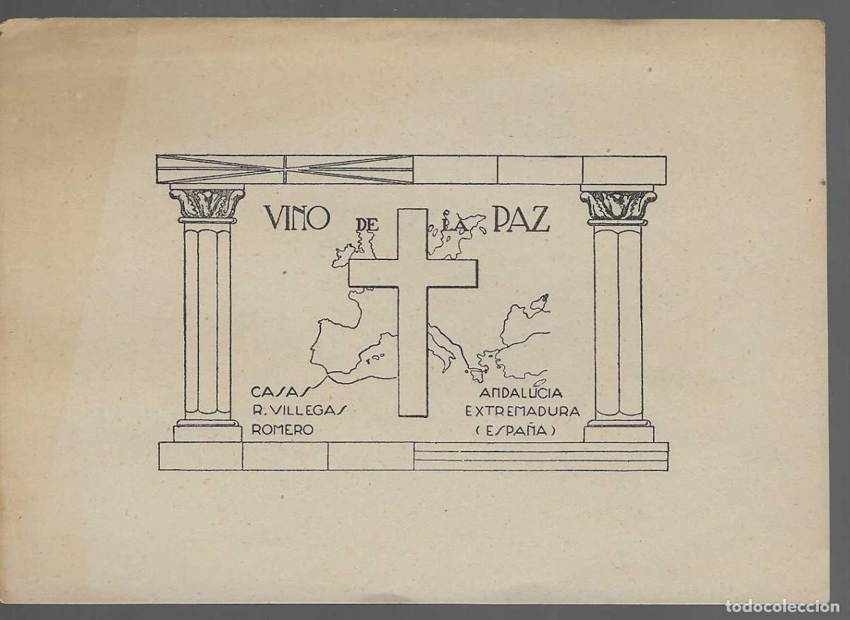 Etiquetas antiguas: ETIQUETA,- JEREZ,-VINO DE LA PAZ- CASAS R.VILLEGAS ROMERO-: 15,50 X 11 C.M. -VER FOTOS