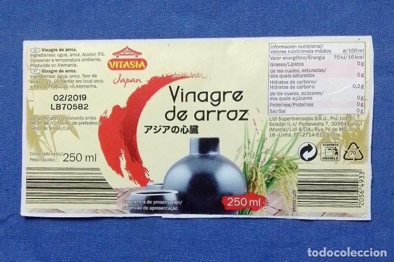 Old Labels: etiqueta vinagre de arroz