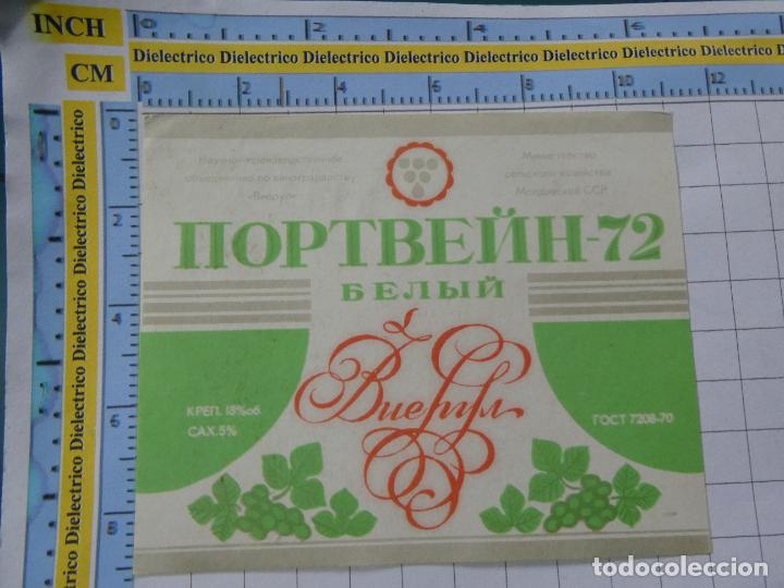 Old Labels: ETIQUETA DE BEBIDAS. VINO LICORES. MOLDAVIA. 387
