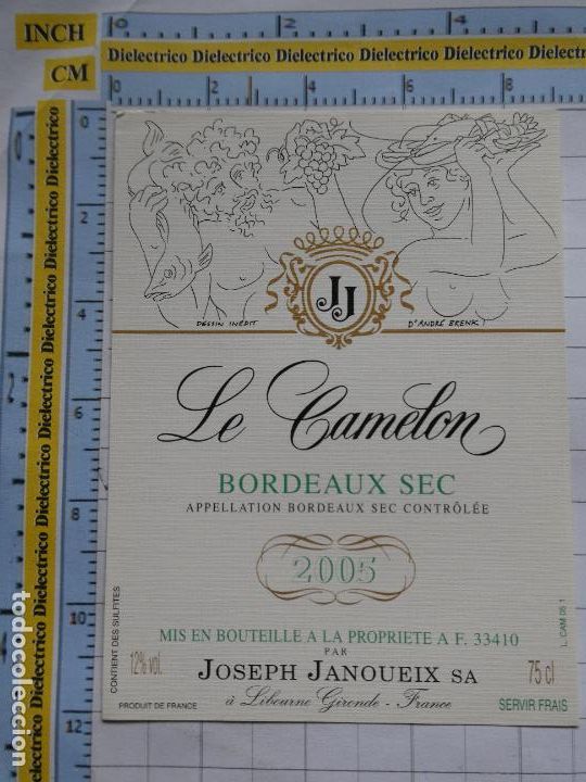 Etiquetas antiguas: ETIQUETA DE BEBIDAS. VINO LICORES. FRANCIA LE CAMELON 2005 BORDEAUX SEC. 1206