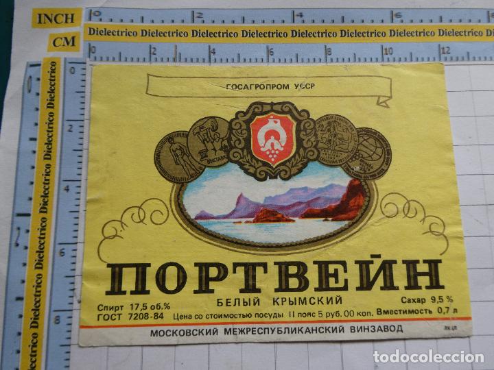 Etichette antiche: ETIQUETA DE BEBIDAS. VINO LICORES. UNI&Oacute;N SOVI&Eacute;TICA URSS VINO OPORTO DE CRIMEA . 1237