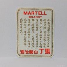 Etiquetas antiguas: ANTIGUA ETIQUETA DE BRANDY MARTELL. EXPORTACIÓN A HONG KONG Y CHINA