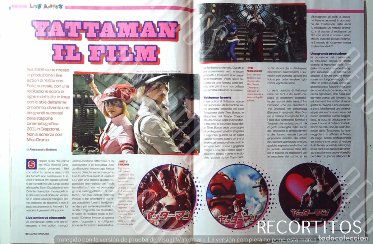 Etichette antiche: YATTERMAN YATERMAN TIME BOKAN BOKEN SERIES