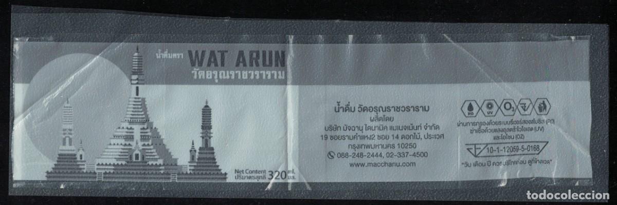 Etichette antiche: Tailandia Etiquette Eau Temple Wat Arun produite par Macchanu Dynamic Management 320 Ml
