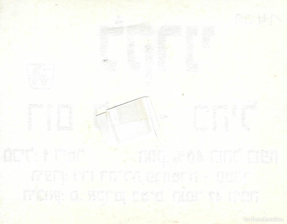 Etiquetas antiguas: E1911 BODEGAS ?????? - Foto 2