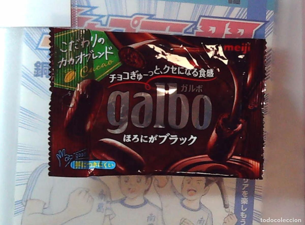 Alte Etiketten: ENVOLTORIO JAPONES CHOCOLATE GALBO
