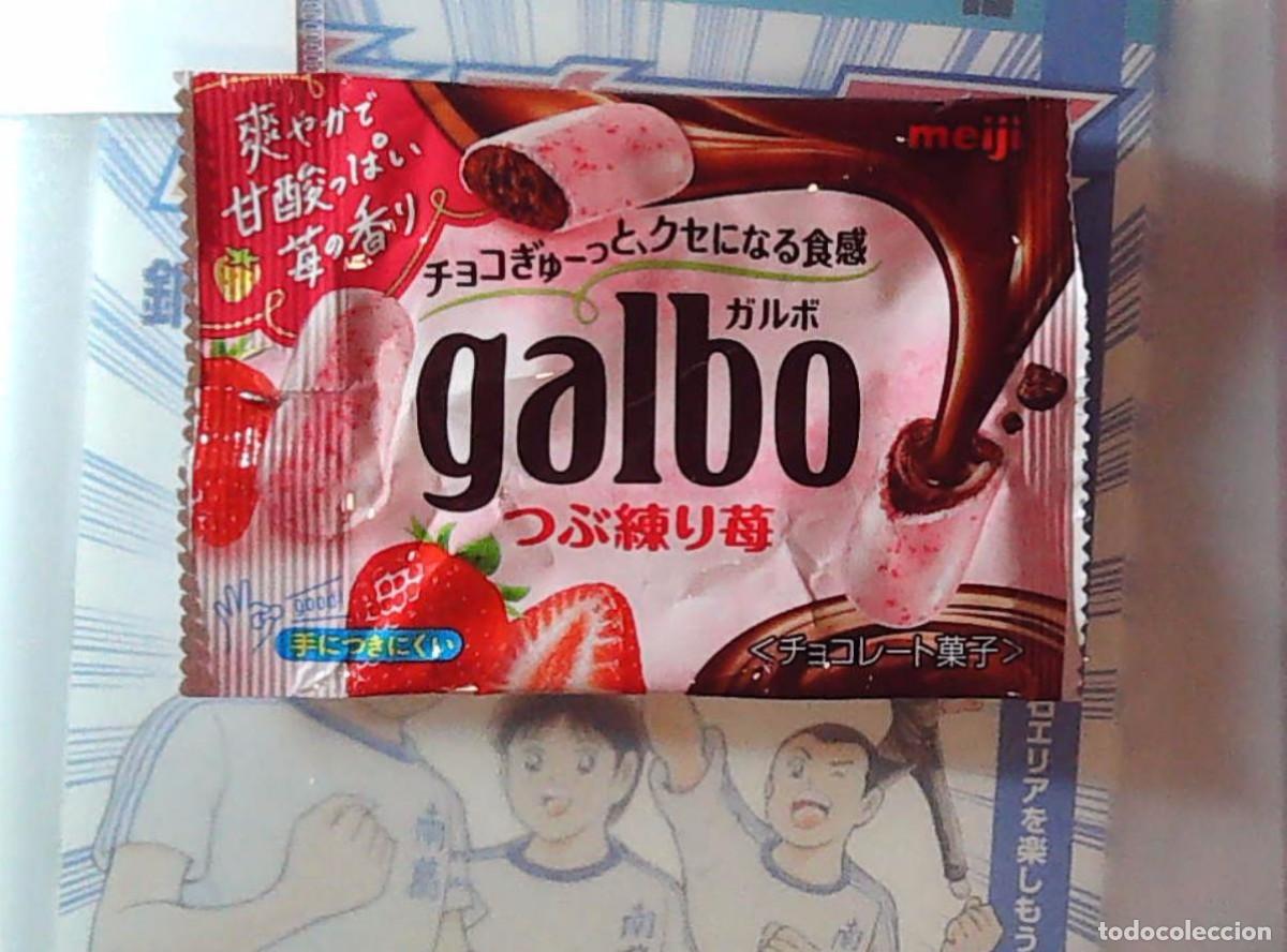 Alte Etiketten: ENVOLTORIO JAPONES CHOCOLATE GALBO
