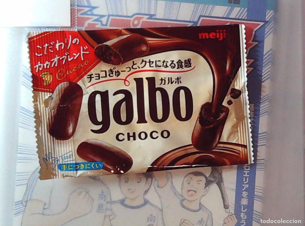 Alte Etiketten: ENVOLTORIO JAPONES CHOCOLATE GALBO