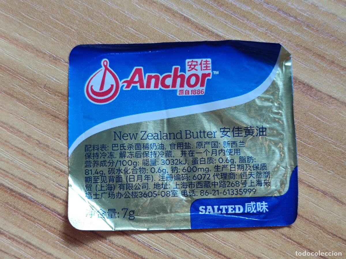 Etichette antiche: ETIQUETA MANTEQUILLA - ANCHOR SALTED - CHINA / NEW ZEALAND