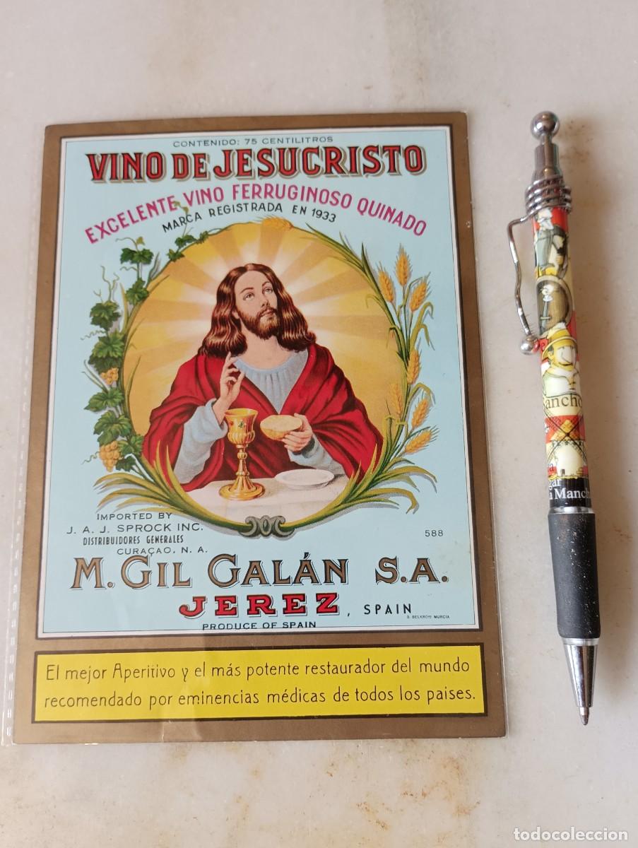 Etiquetas antiguas: Antigua etiqueta jerez quina vino de Jesucristo