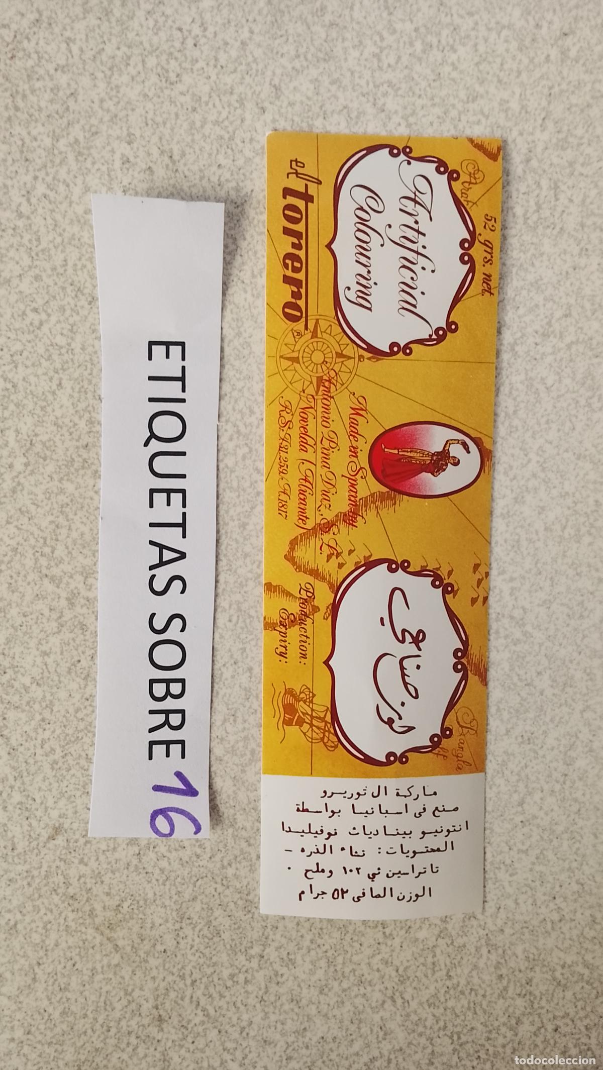 Etiquetas antiguas: HAGA SU OFERTA - ANTIGUA ETIQUETA DE VINOS DE JEREZ LICOR ETC OFERTAS POR LOTES MUCHAS EN MI PERFIL