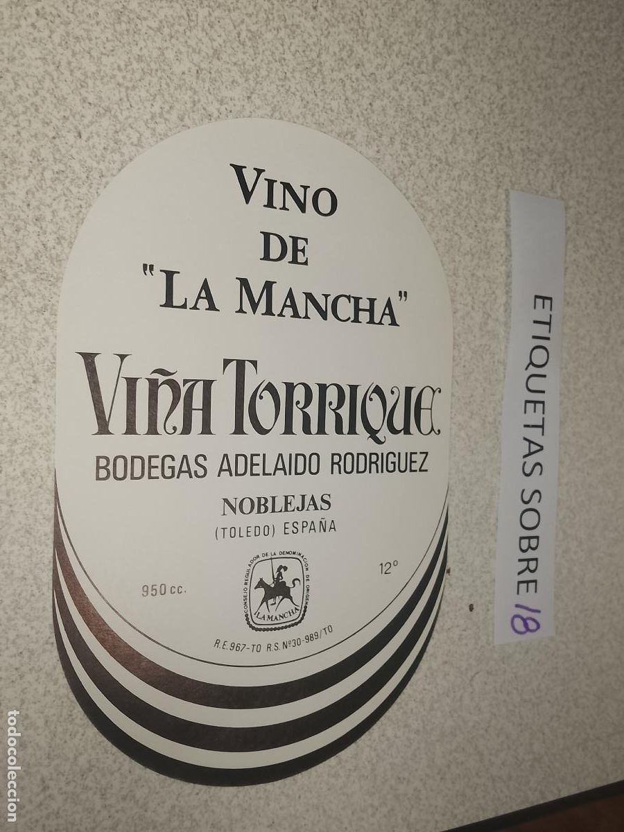 Old Labels: HAGA SU OFERTA - ANTIGUA ETIQUETA DE VINO LICOR co&ntilde;ac manzanilla fino SANLUCAR JEREZ CADIZ EL PUERTO