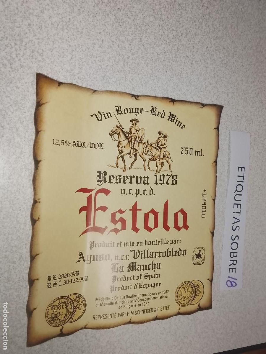 Old Labels: HAGA SU OFERTA - ANTIGUA ETIQUETA DE VINO LICOR co&ntilde;ac manzanilla fino SANLUCAR JEREZ CADIZ EL PUERTO