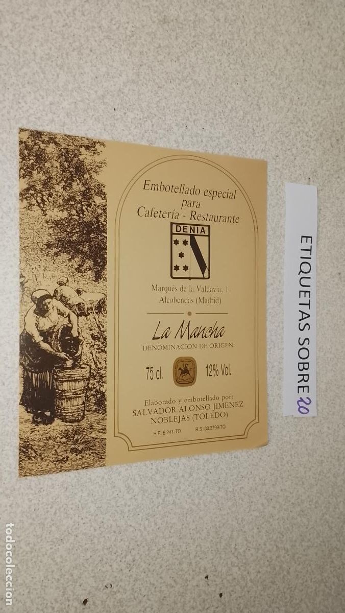 Etiquetas antiguas: HAGA SU OFERTA - ANTIGUA ETIQUETA DE VINO LICOR co&ntilde;ac manzanilla fino SANLUCAR JEREZ CADIZ EL PUERTO
