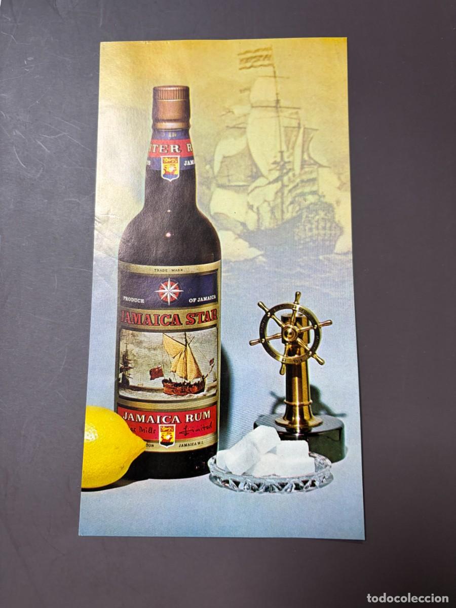 Etiquetas antiguas: SEVILLA. ETIQUETA DE VINO DEL PABELLON DE JAMAICA. EXPO 92. VER FOTO