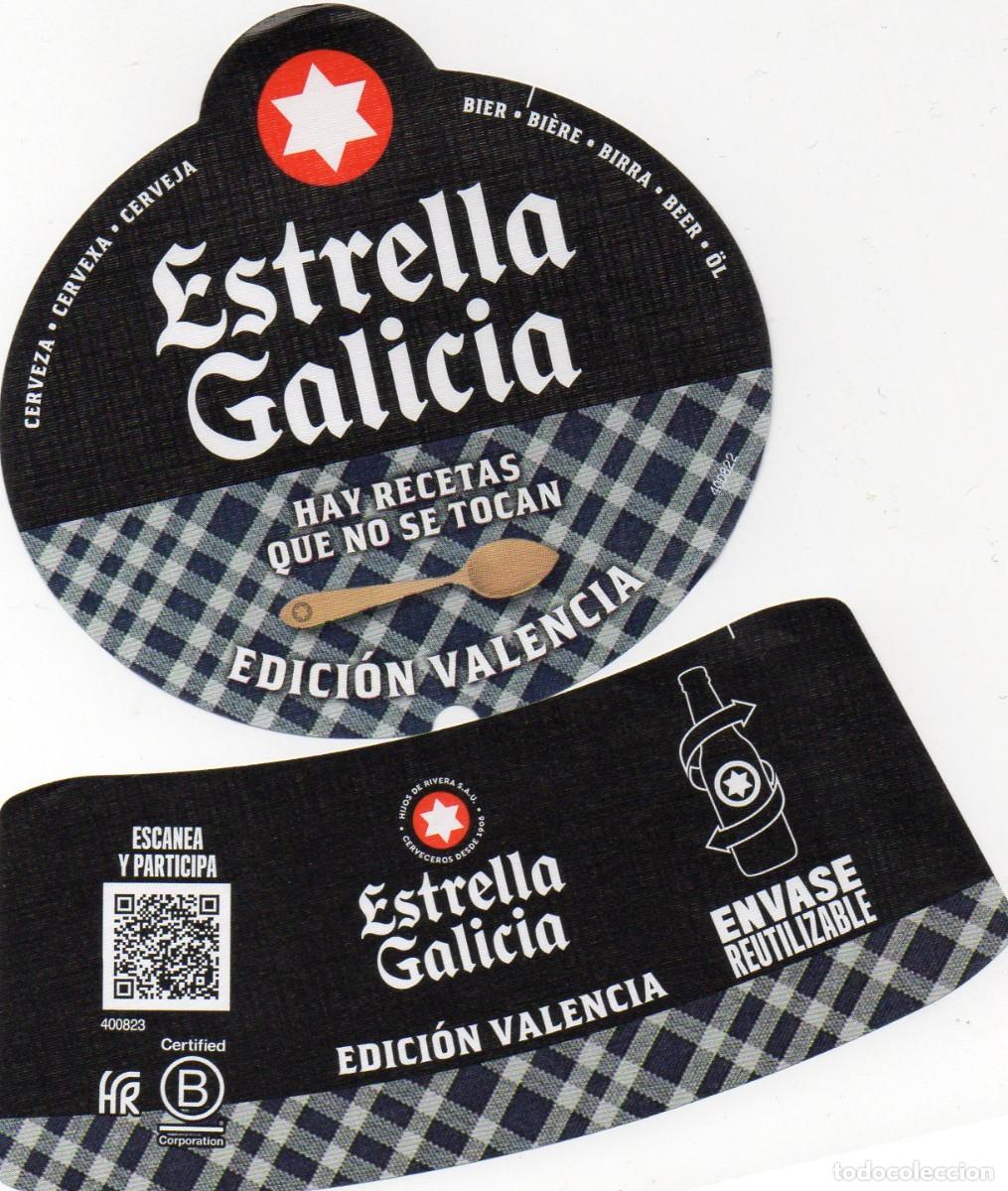 Etiquetas antiguas: ETIQUETAS ESTRELLA GALICIA